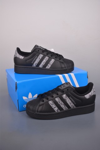 Adidas Originals Superstar 'White' view 5