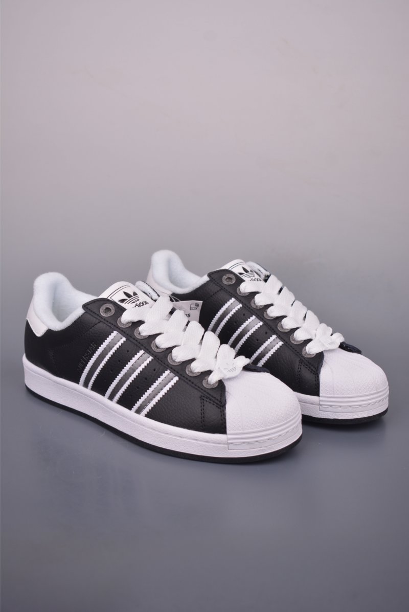 Adidas Originals Superstar 'White'