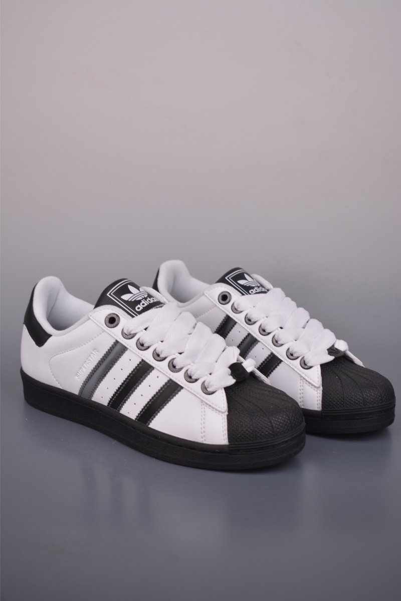 Adidas Originals Superstar 'White'