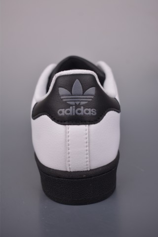 Adidas Originals Superstar 'White' view 4