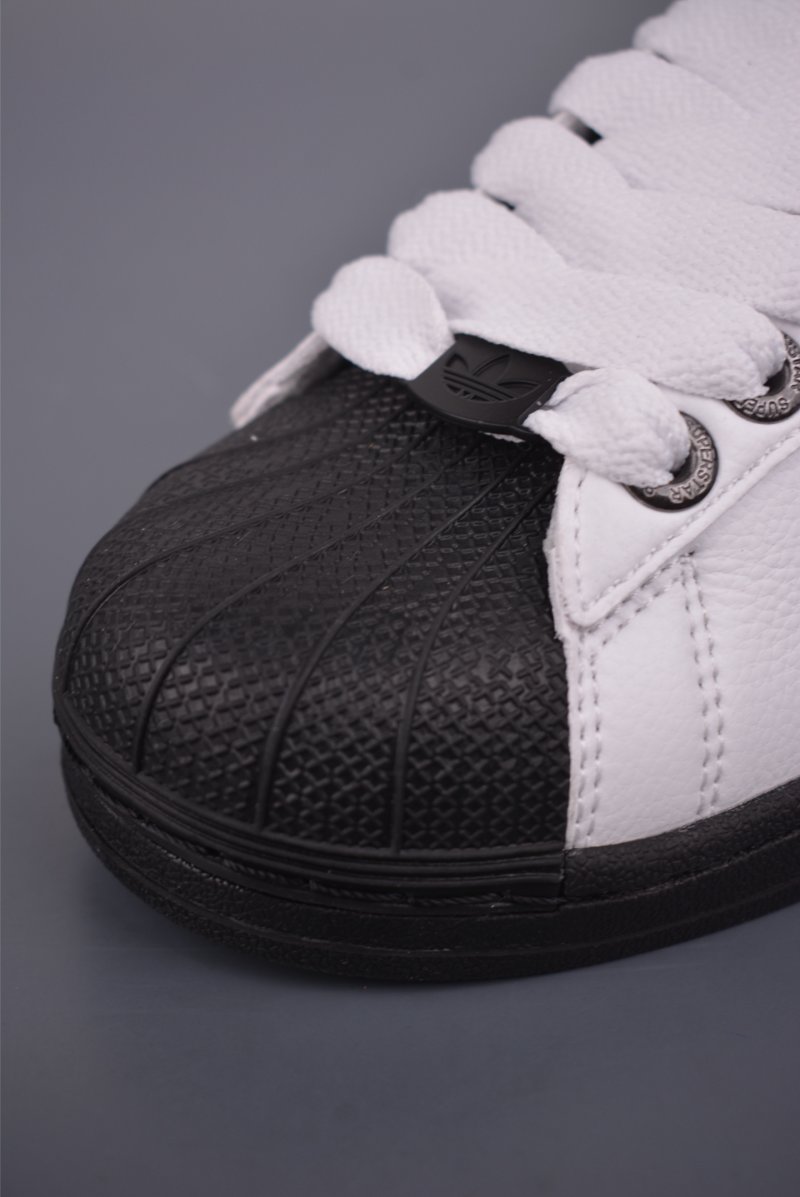 Adidas Originals Superstar 'White' view