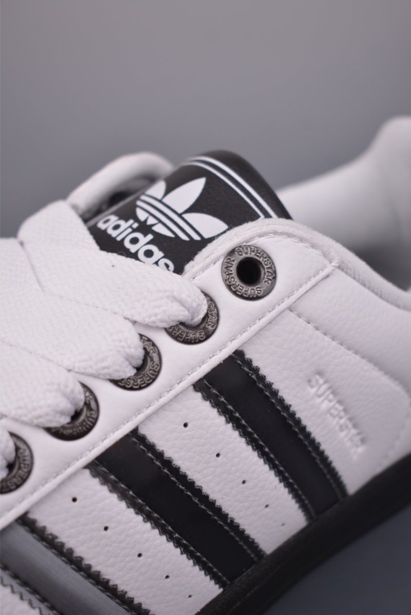 Adidas Originals Superstar 'White' view