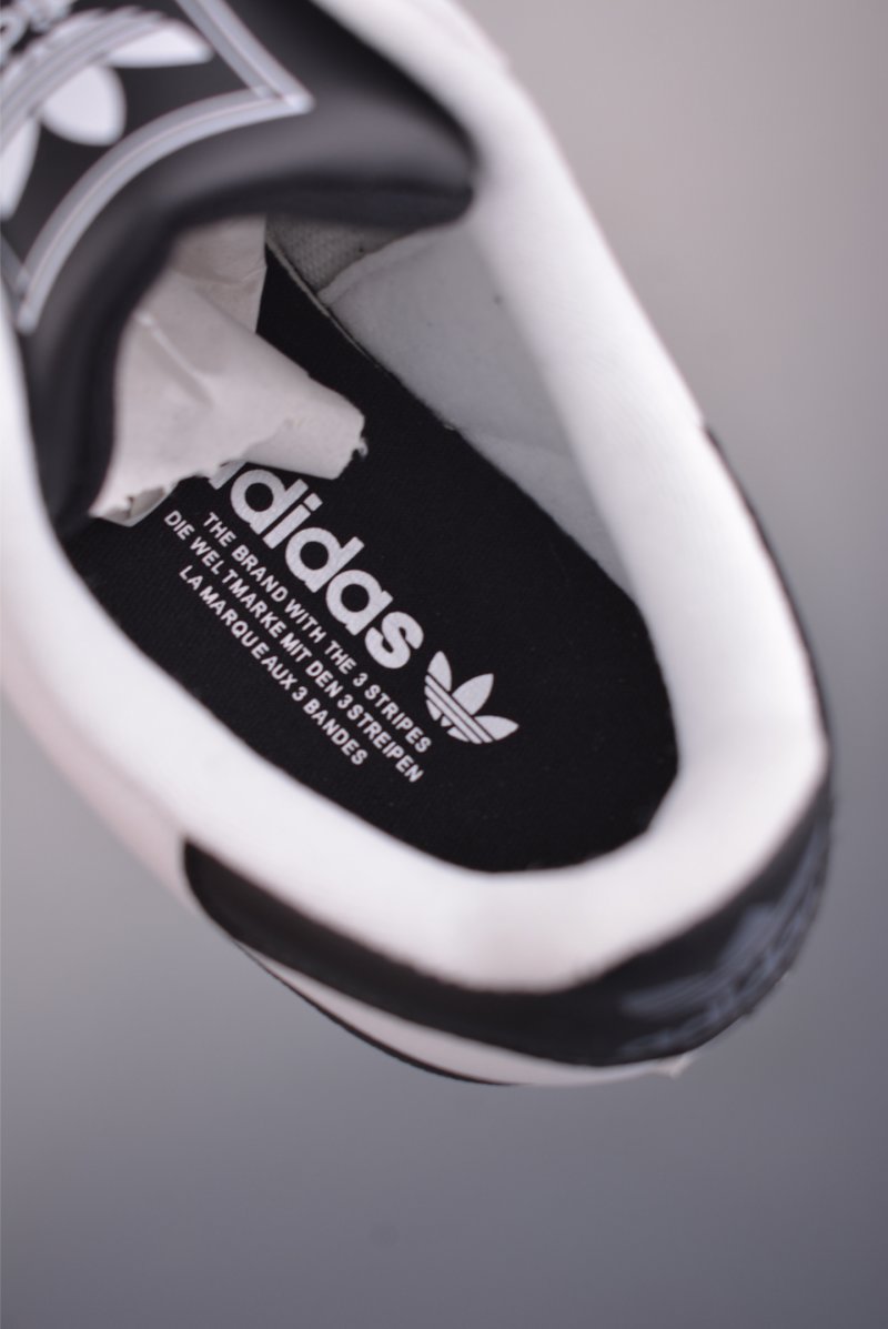 Adidas Originals Superstar 'White' view
