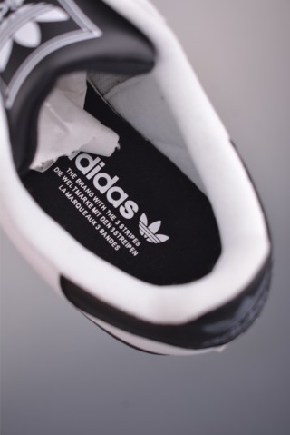 Adidas Originals Superstar 'White' view 9