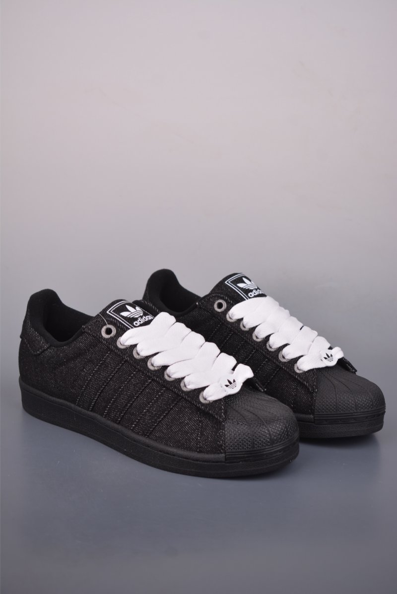 Adidas Originals Superstar 'White'