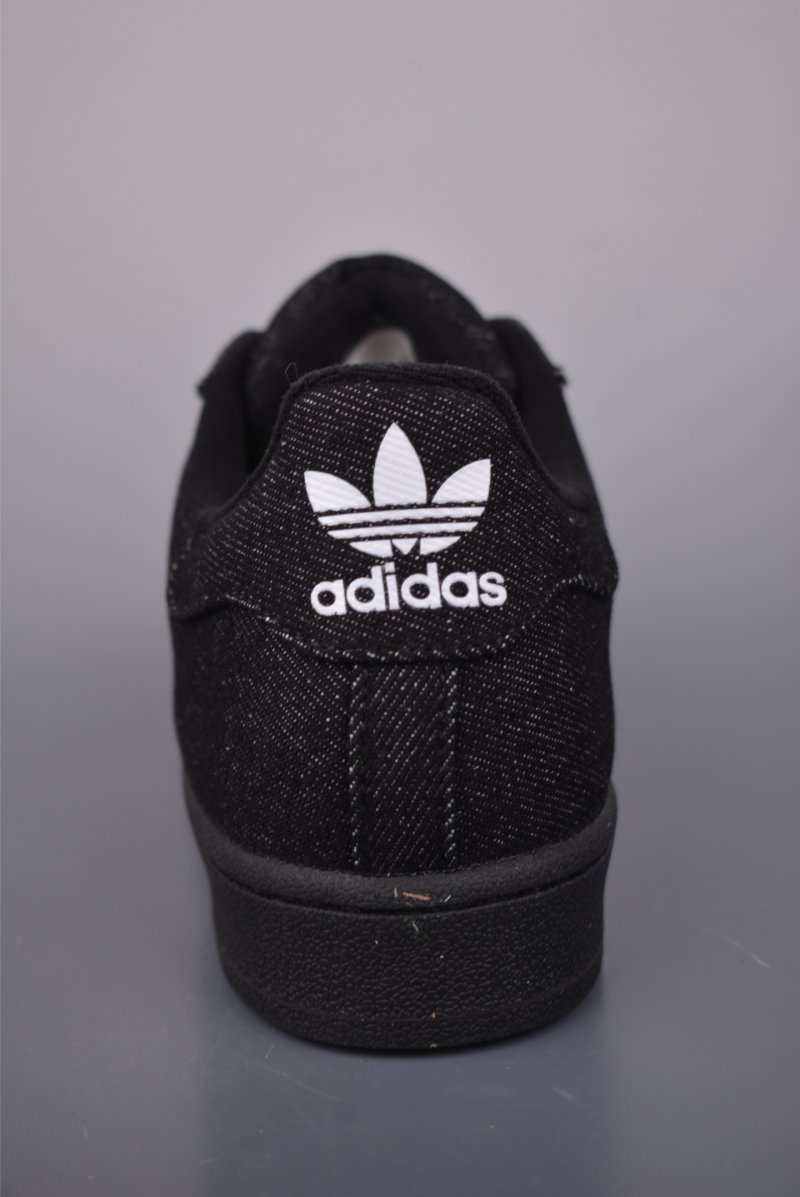Adidas Originals Superstar 'White' view