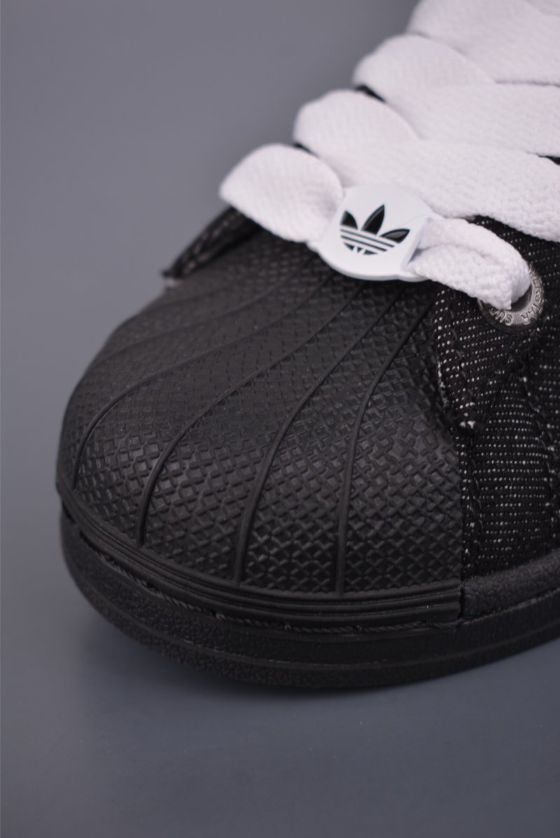 Adidas Originals Superstar 'White' view