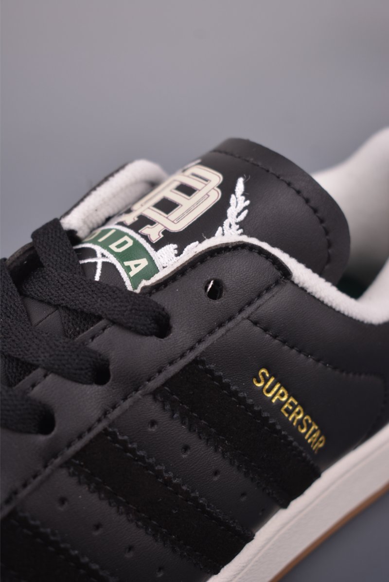 Adidas Originals Superstar 'White' view