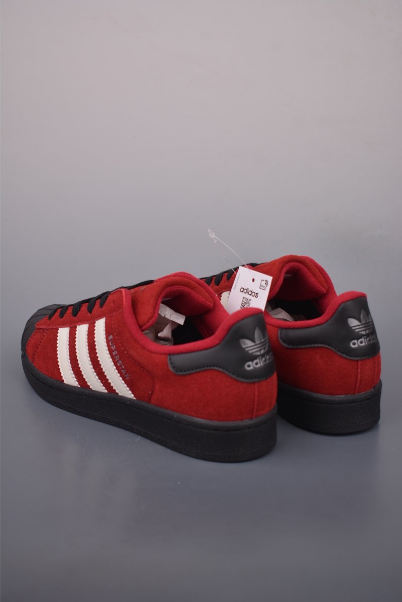 Adidas Originals Superstar 'White' view