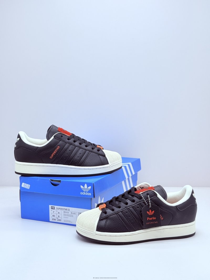 Adidas Originals Superstar