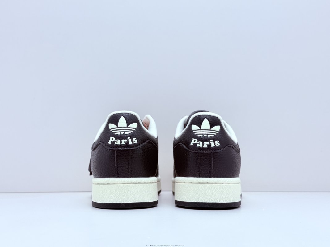 Adidas Originals Superstar view