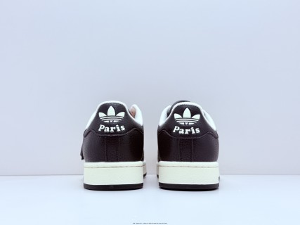 Adidas Originals Superstar view 12