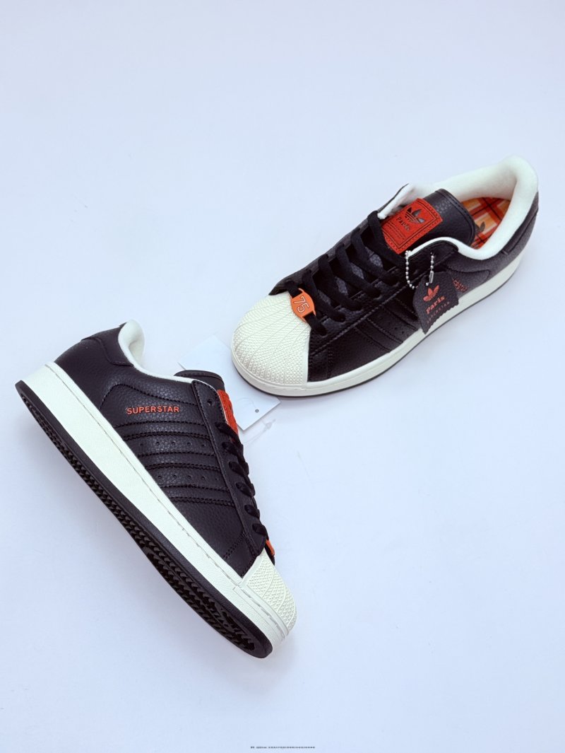 Adidas Originals Superstar view