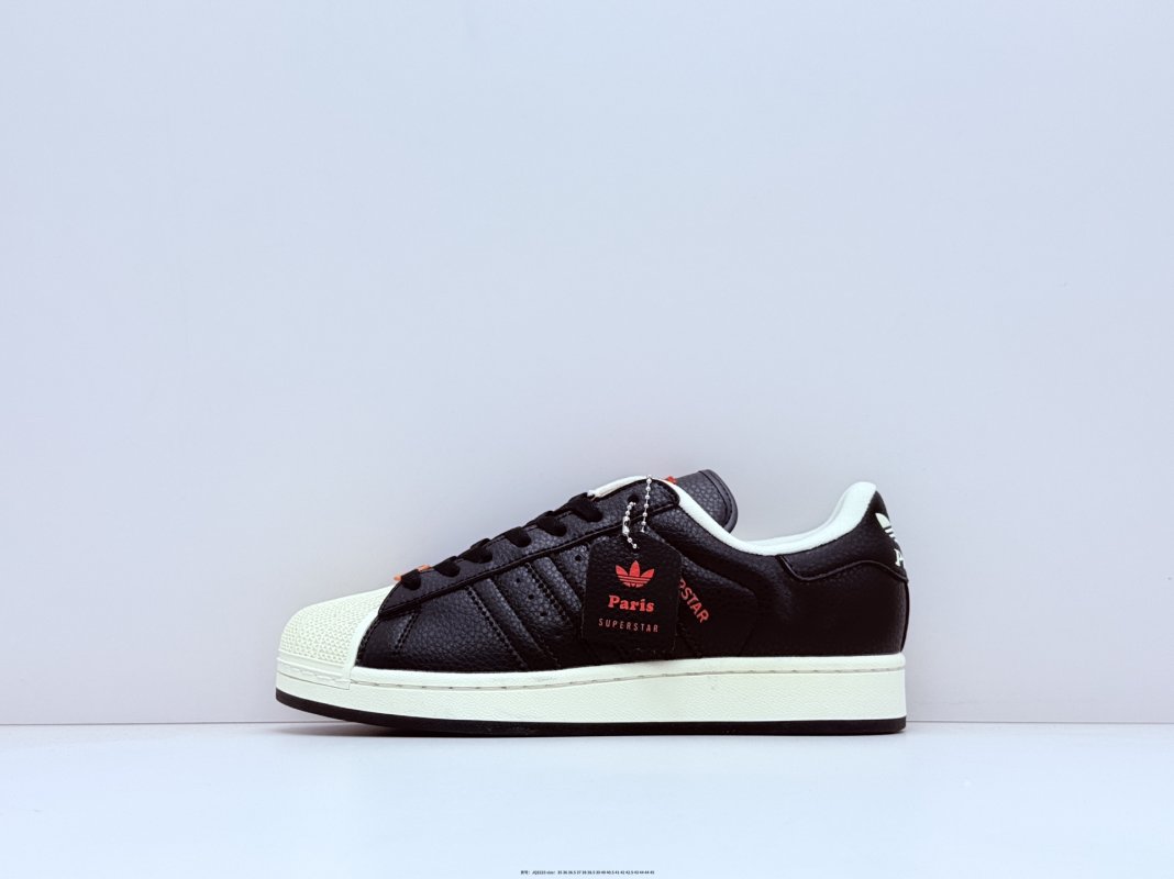 Adidas Originals Superstar view