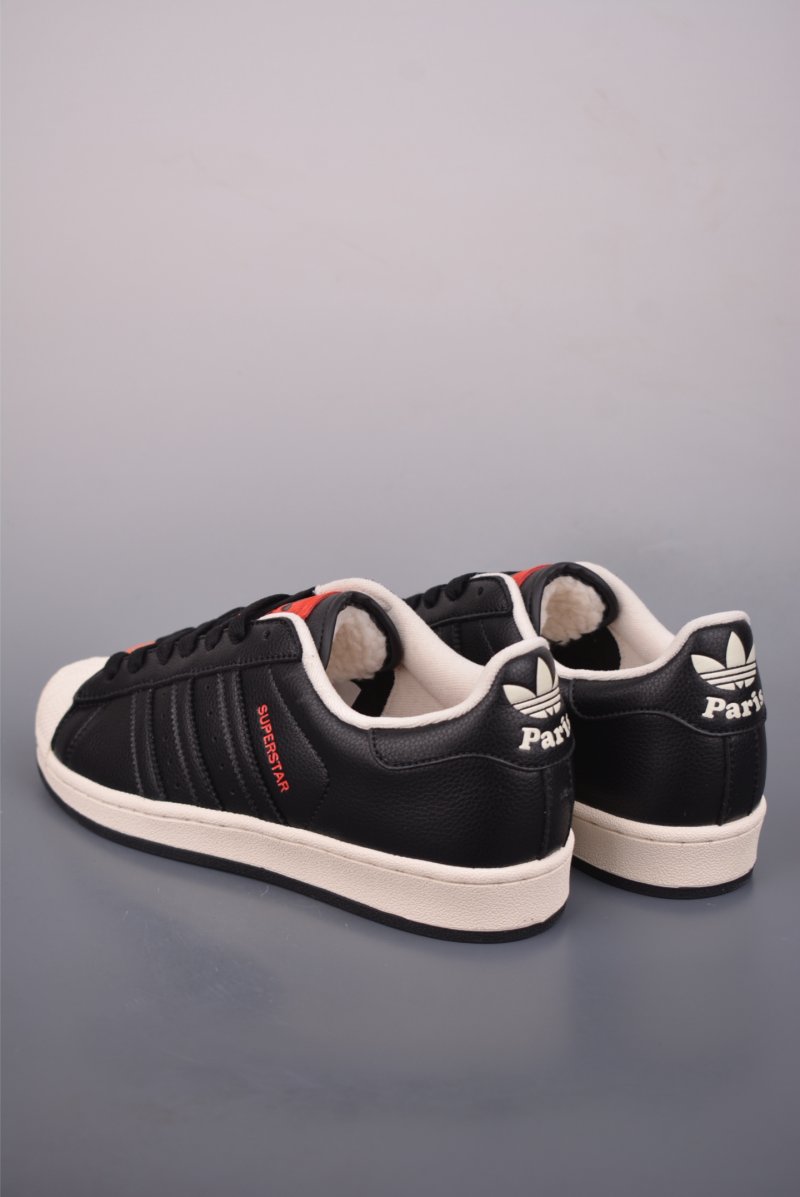 Adidas Originals Superstar 'White' view