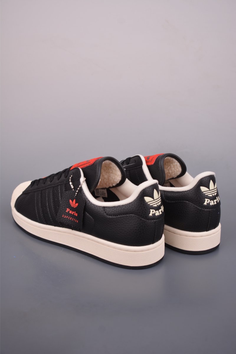 Adidas Originals Superstar 'White' view