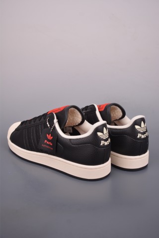 Adidas Originals Superstar 'White' view 2