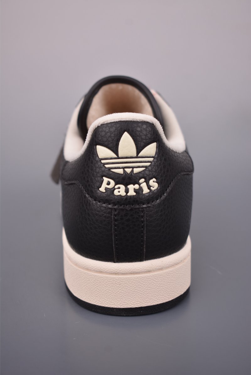 Adidas Originals Superstar 'White' view