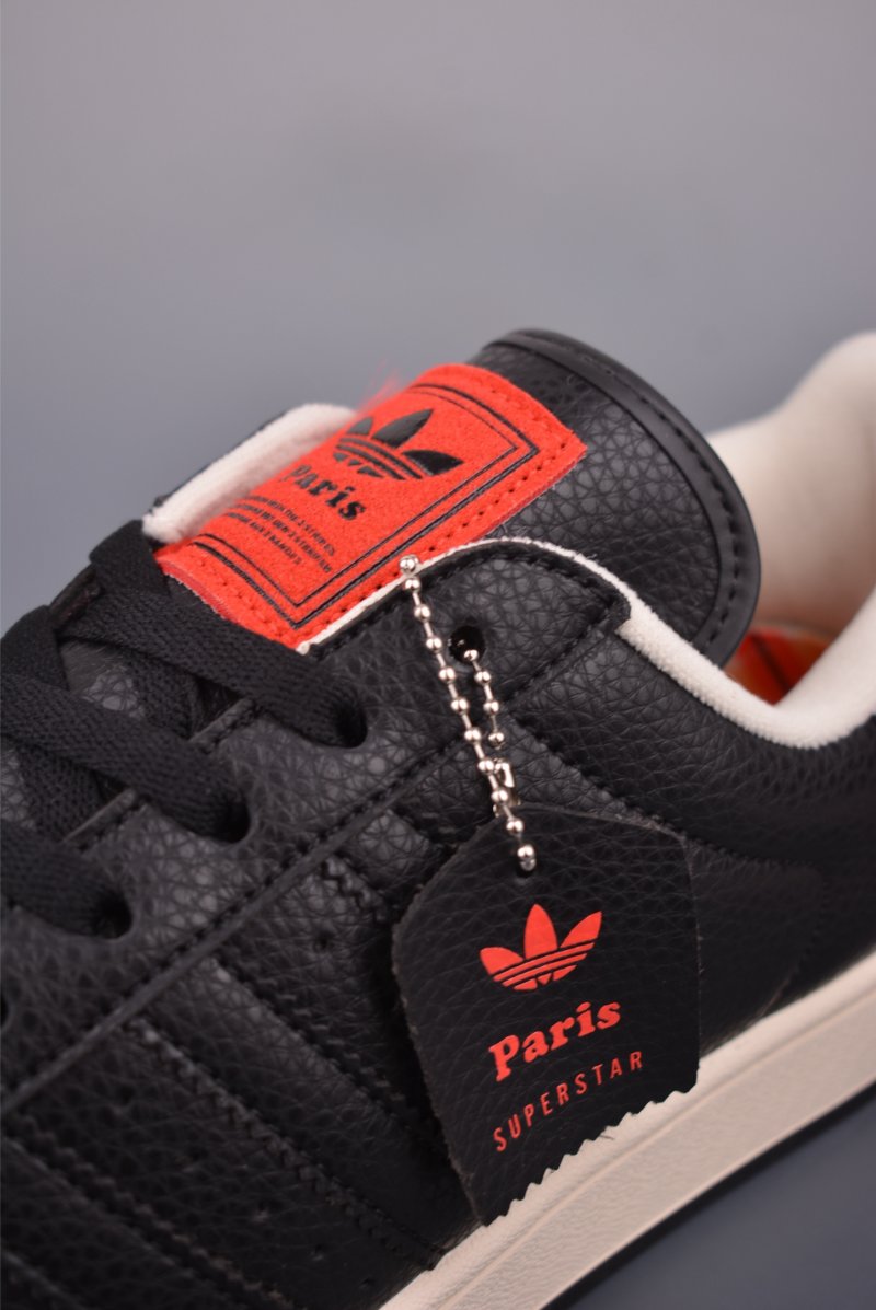 Adidas Originals Superstar 'White' view