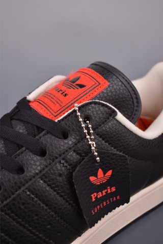 Adidas Originals Superstar 'White' view 7