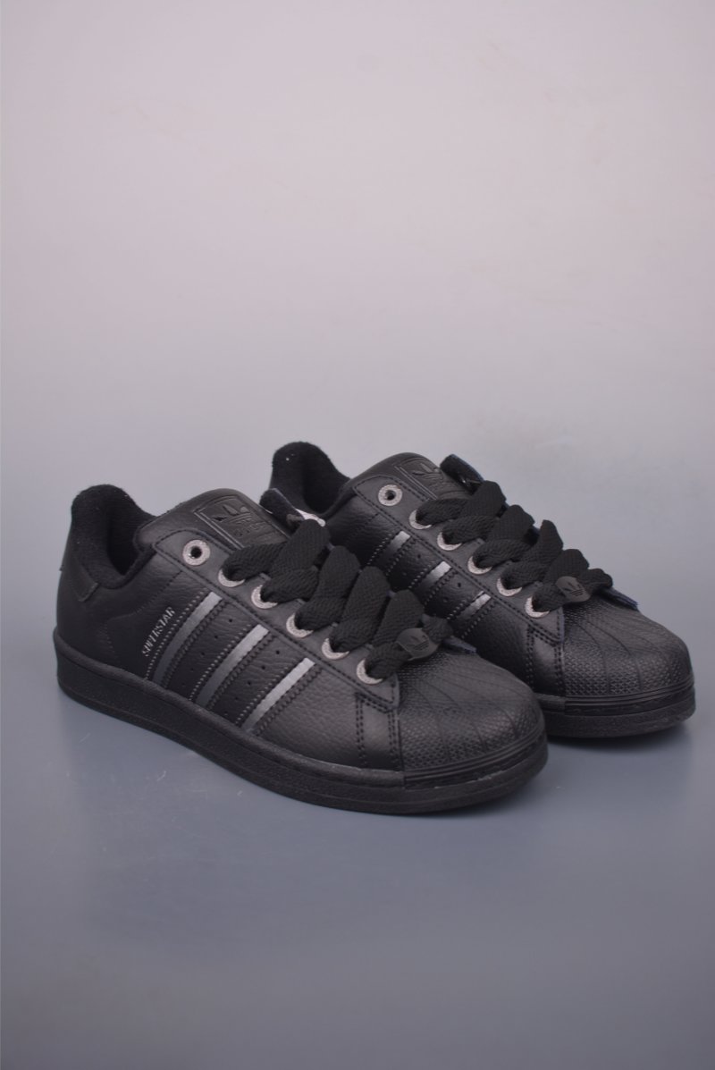Adidas Originals Superstar 'White'
