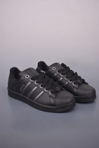 Adidas Originals Superstar 'White' view 1