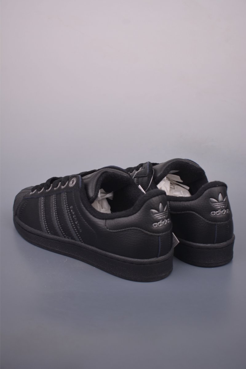 Adidas Originals Superstar 'White' view