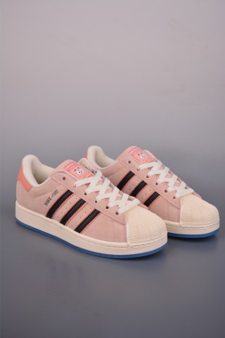 Adidas Originals Superstar 'White' view 1