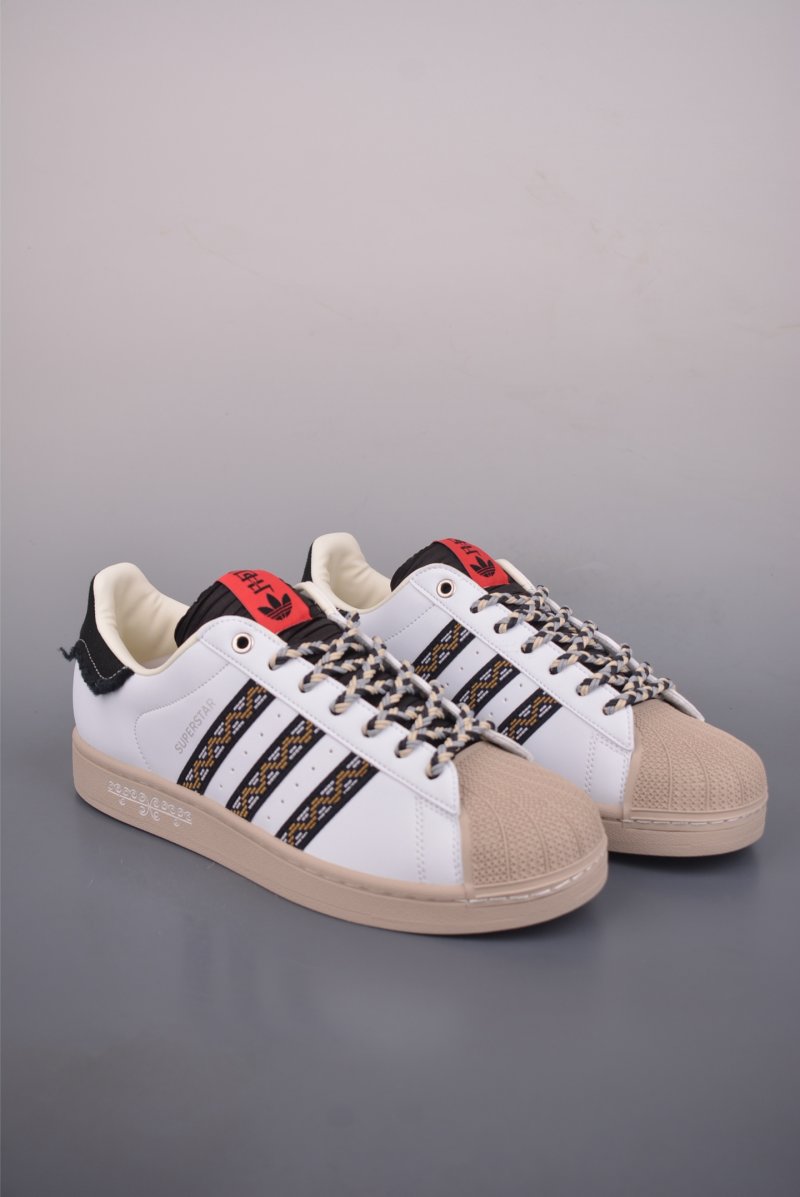 Adidas Originals Superstar 'White'