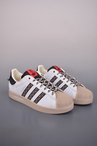 Adidas Originals Superstar 'White' view 1