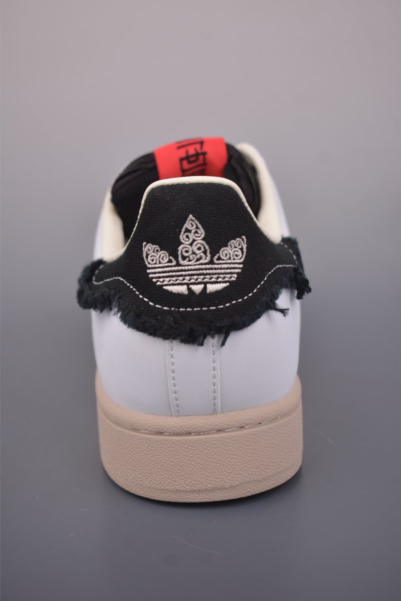 Adidas Originals Superstar 'White' view