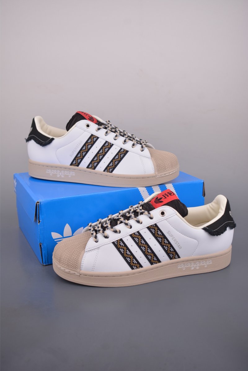 Adidas Originals Superstar 'White' view
