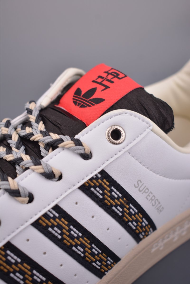 Adidas Originals Superstar 'White' view