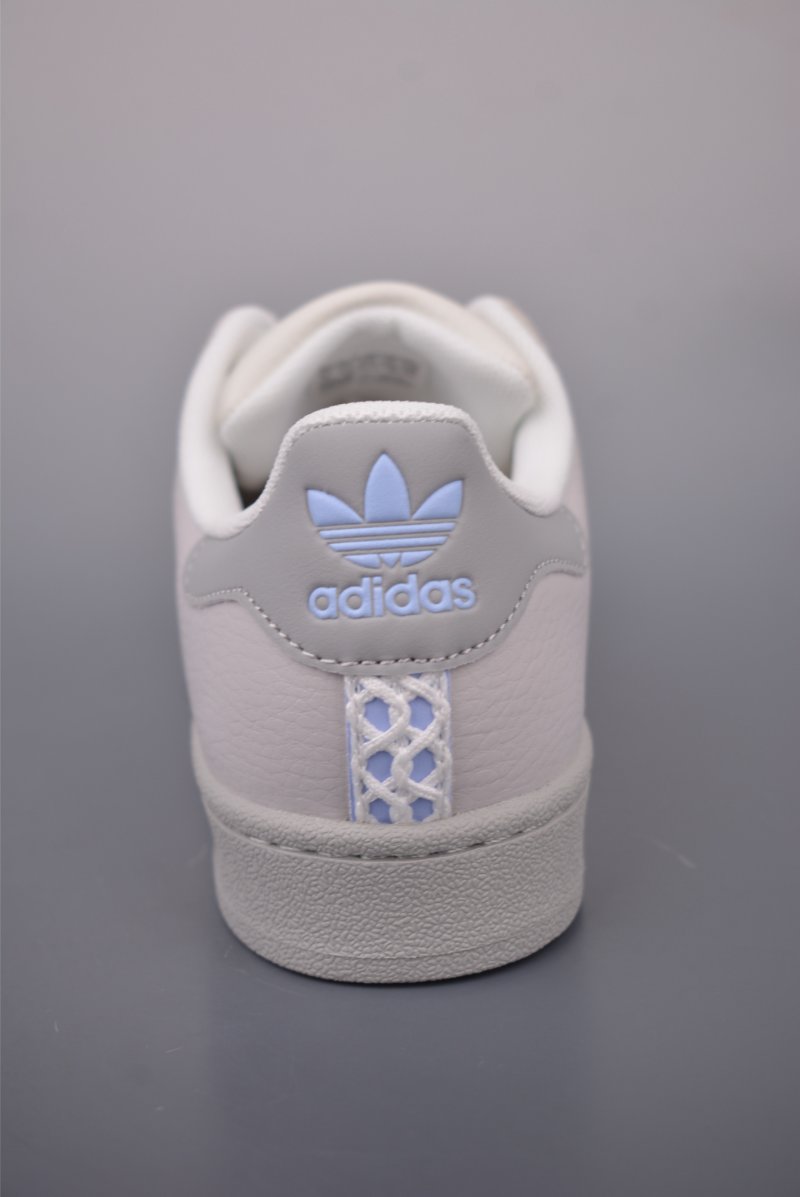 Adidas Originals Superstar 'White' view