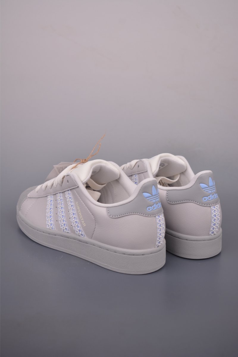Adidas Originals Superstar 'White' view