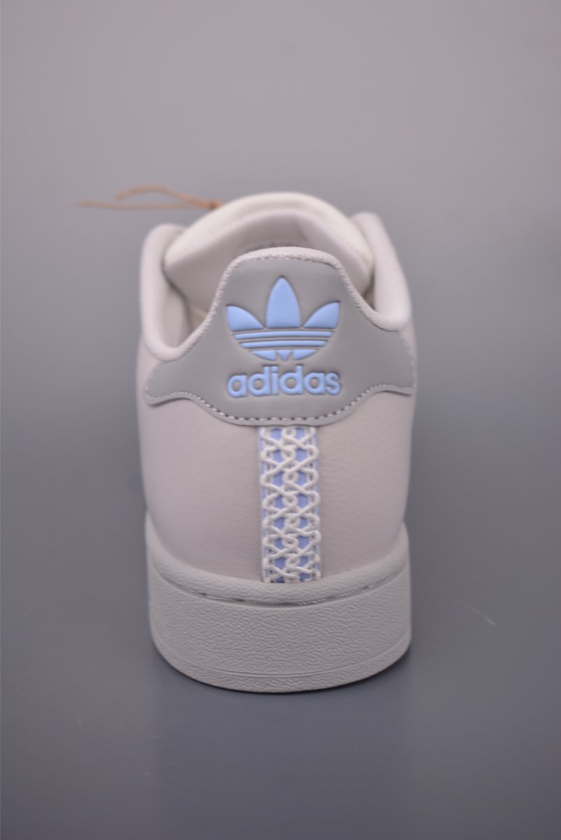 Adidas Originals Superstar 'White' view