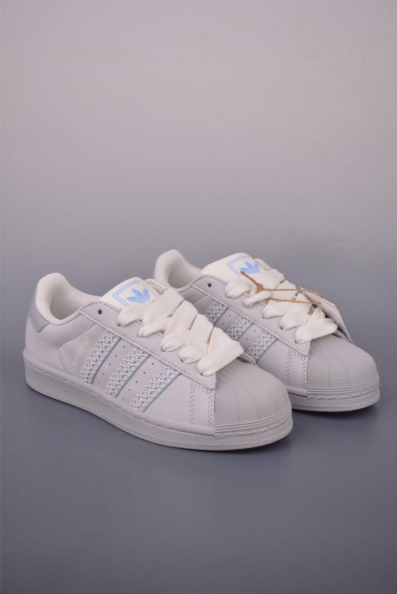 Adidas Originals Superstar 'White'