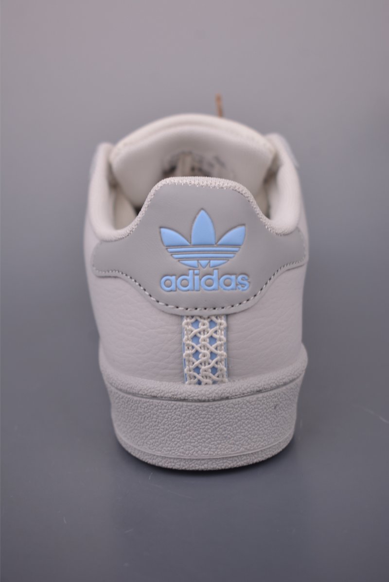 Adidas Originals Superstar 'White' view