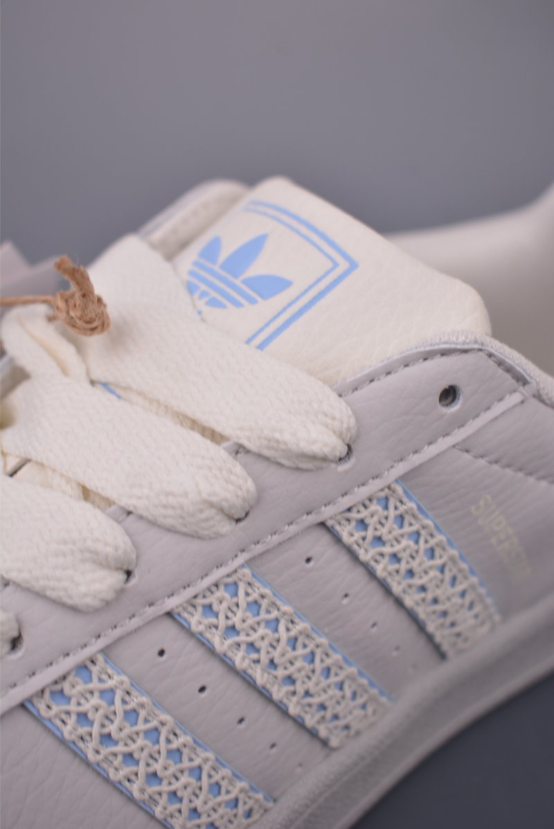 Adidas Originals Superstar 'White' view