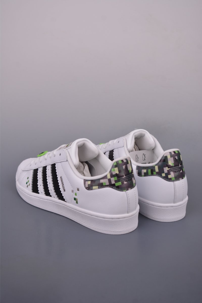 Adidas Originals Superstar 'White' view