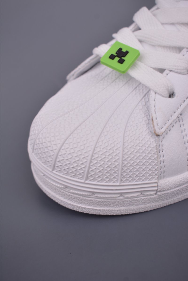 Adidas Originals Superstar 'White' view