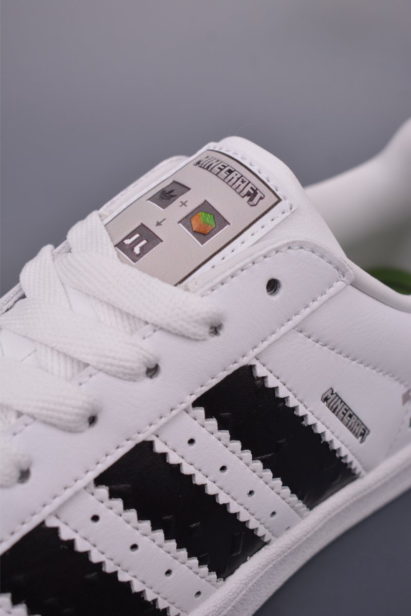 Adidas Originals Superstar 'White' view
