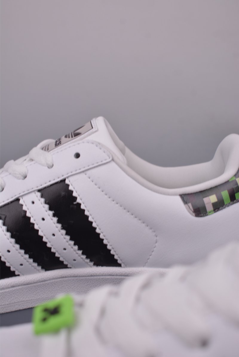 Adidas Originals Superstar 'White' view