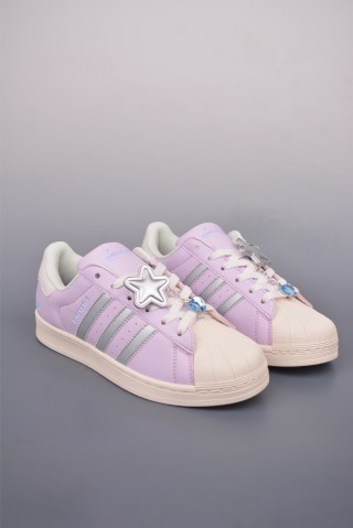 Adidas Originals Superstar 'White' view 1
