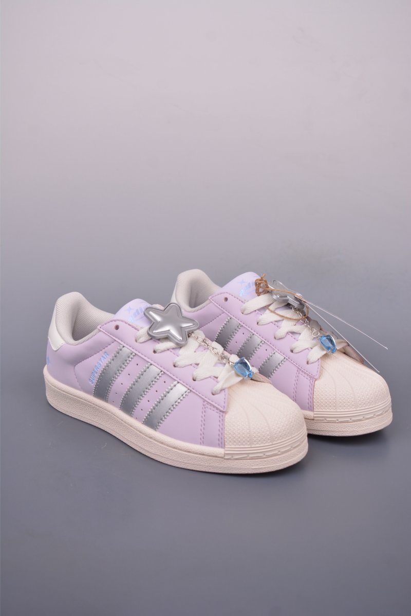 Adidas Originals Superstar 'White'