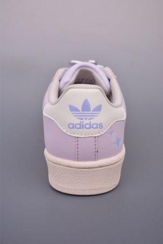 Adidas Originals Superstar 'White' view 4