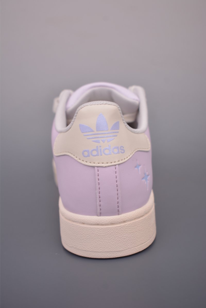 Adidas Originals Superstar 'White' view