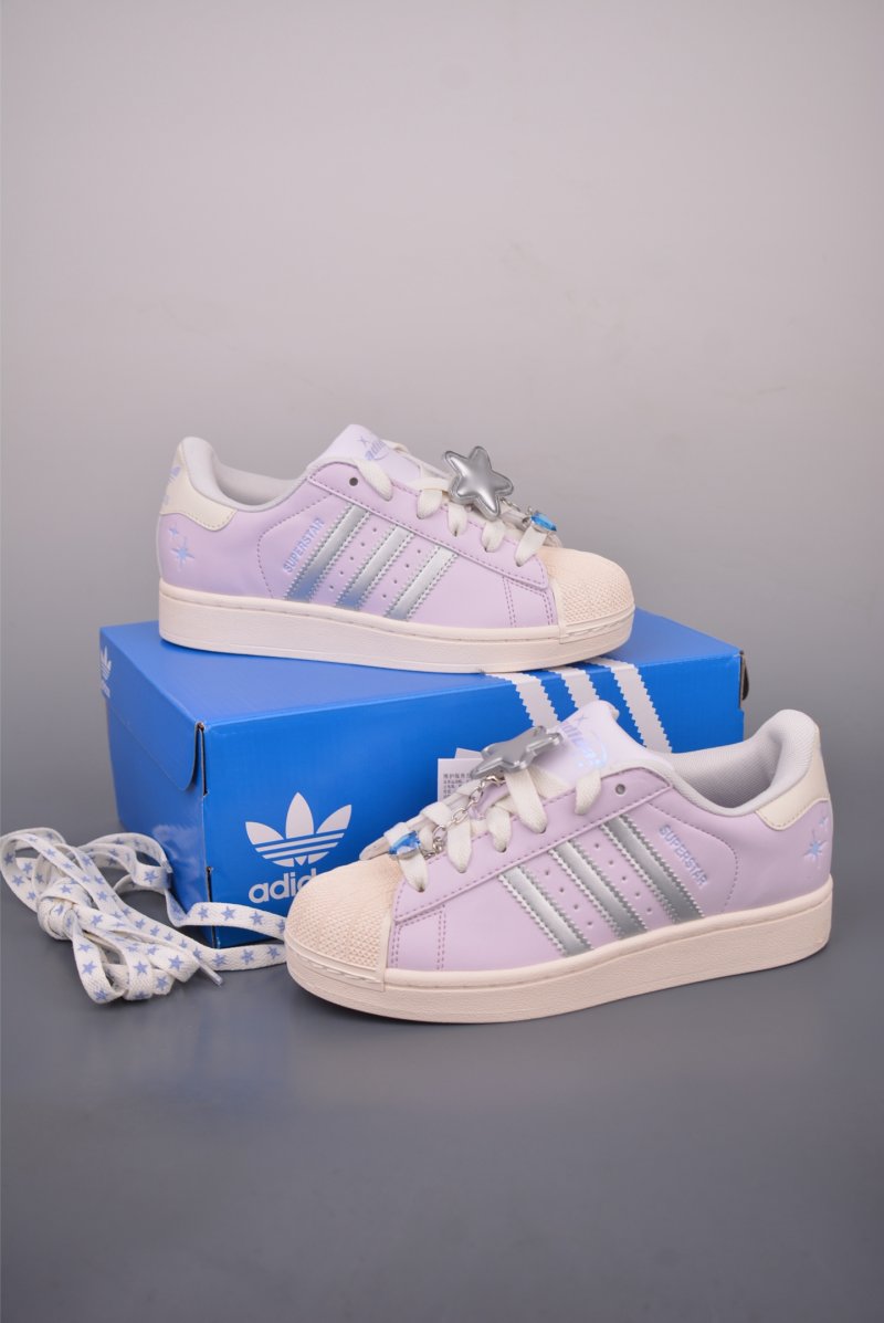 Adidas Originals Superstar 'White' view