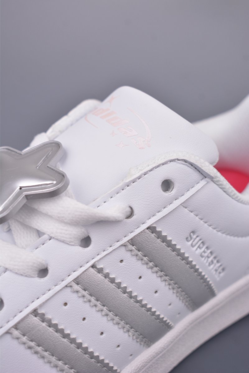 Adidas Originals Superstar 'White' view