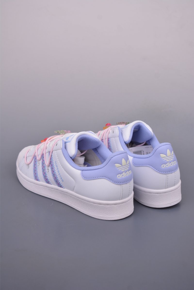 Adidas Originals Superstar 'White' view